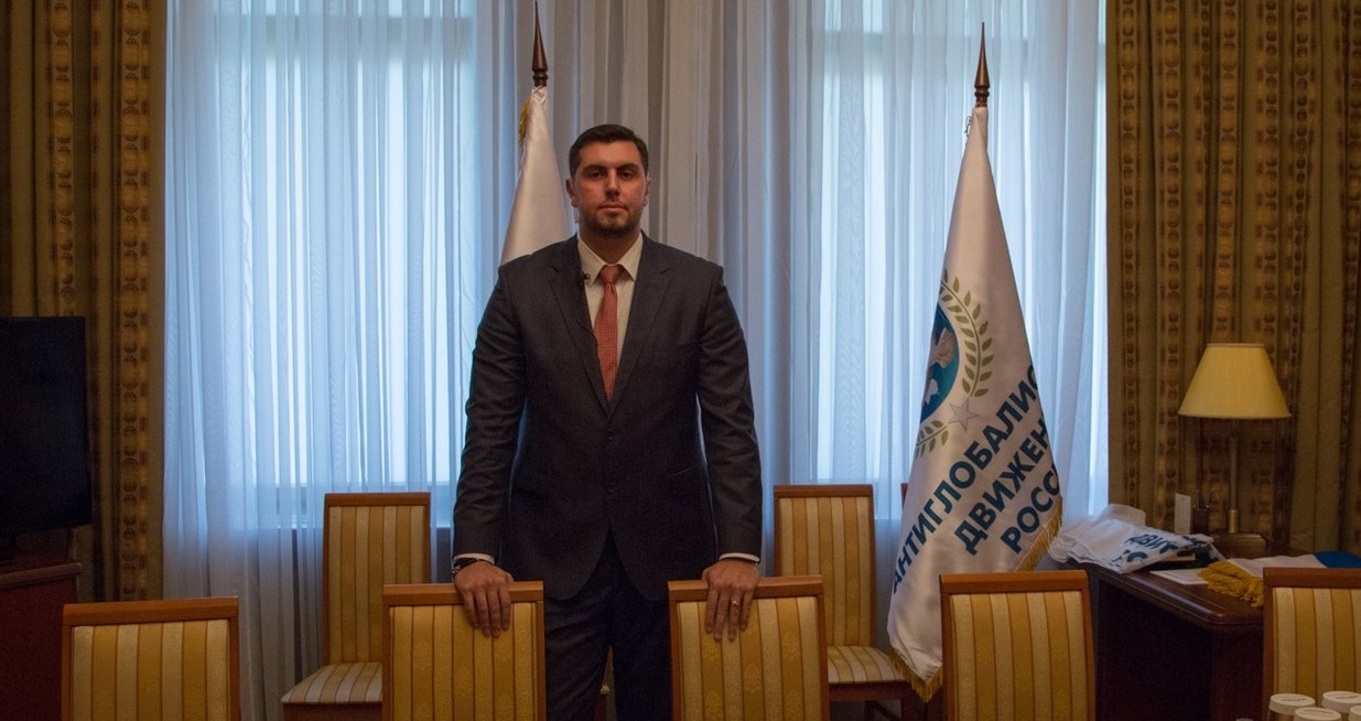 ионов