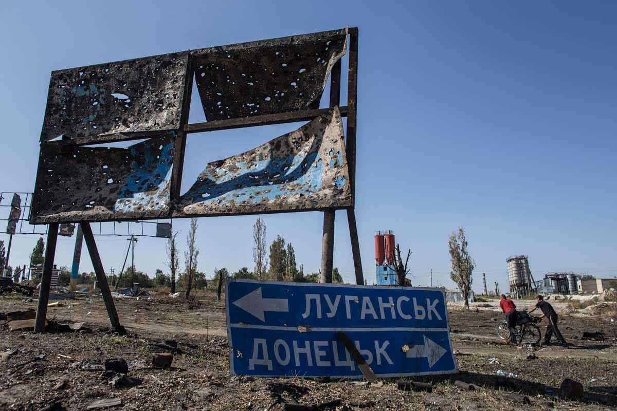 ВСУ освободили шесть населенных пунктов в Луганской области
