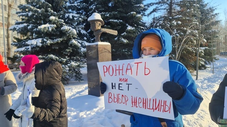 Аборты фактически запрещены или ограничены в каждом третьем регионе России